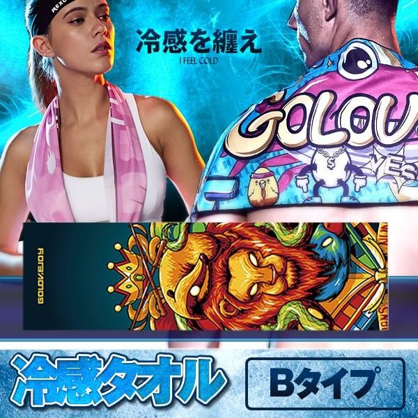 冷感タオル Bタイプ 速乾タオル スポーツタオル クールタオル 冷却 軽量 超吸水 熱中症対策 新型竹繊維 UVカット REIKYAC-B