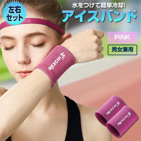fcl-plus_kg0709-14a