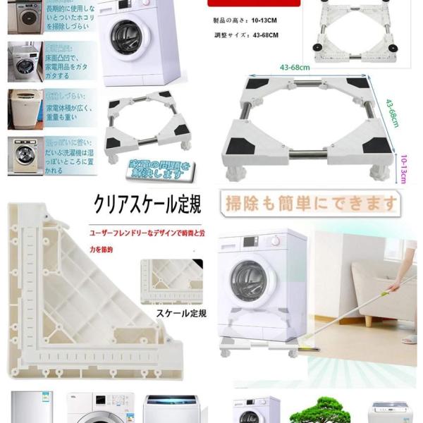 fcl-plus_kg0717-11a_2_d_20231215114503