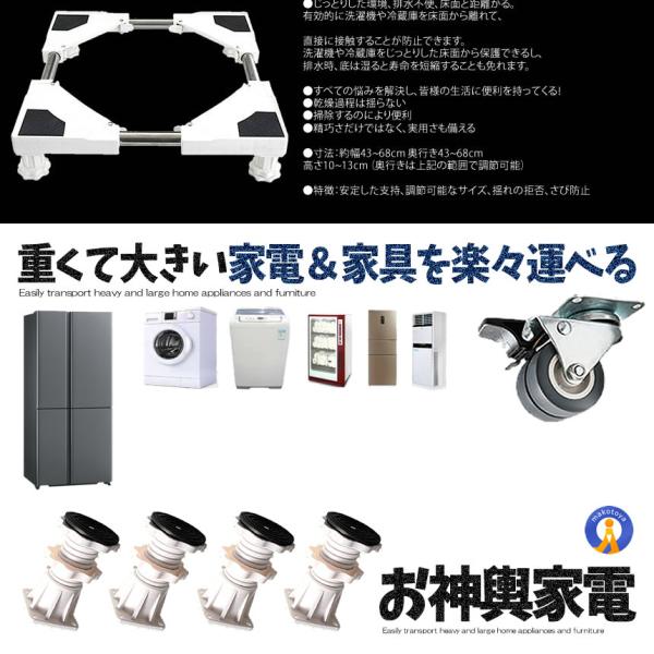 fcl-plus_kg0717-11a_5_d_20240419141109