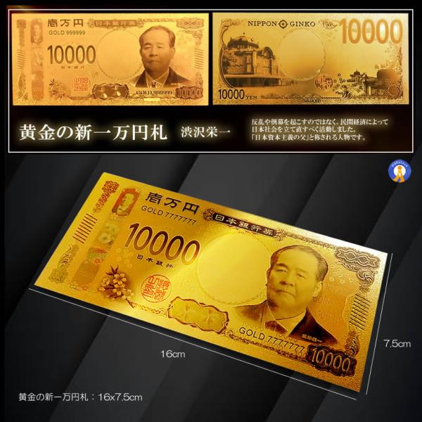 fcl-plus_kg0726-14a_4_d_20240718160750