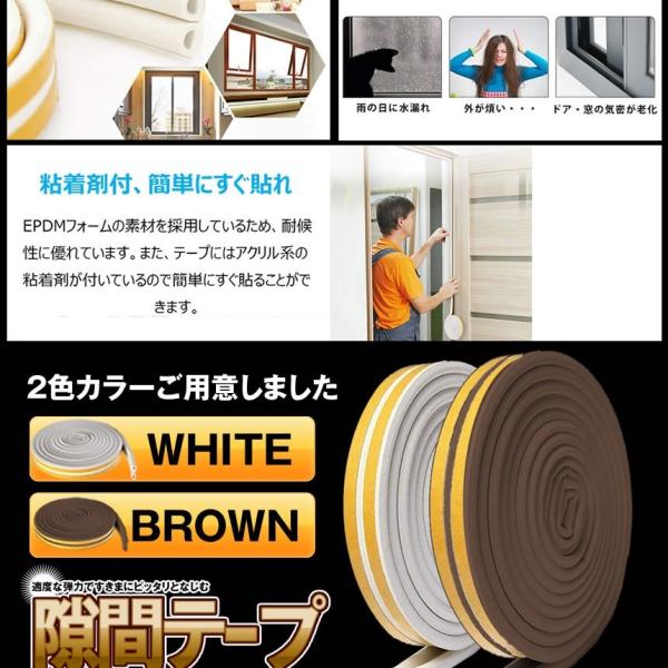 fcl-plus_kg0905-12a-2set_4