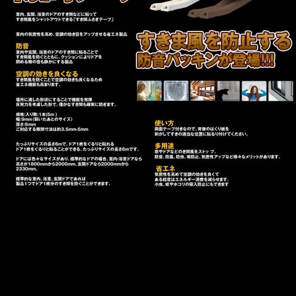 fcl-plus_kg0905-12a-2set_5