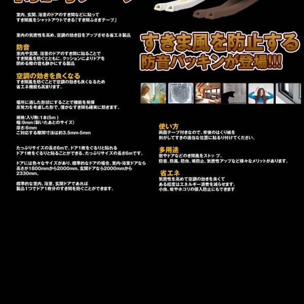 fcl-plus_kg0905-12a_5_d_20231215114900