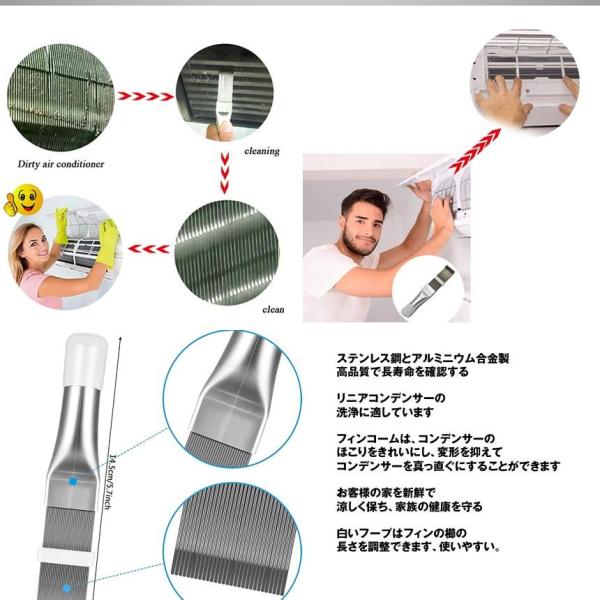 fcl-plus_kg1216-10a_2_d_20231215115830