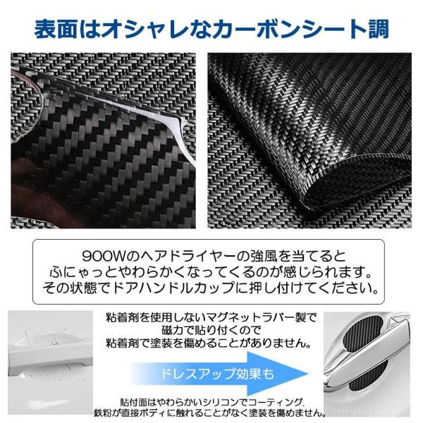 fcl-plus_m-mi1106-10a_5_d_20231215114247