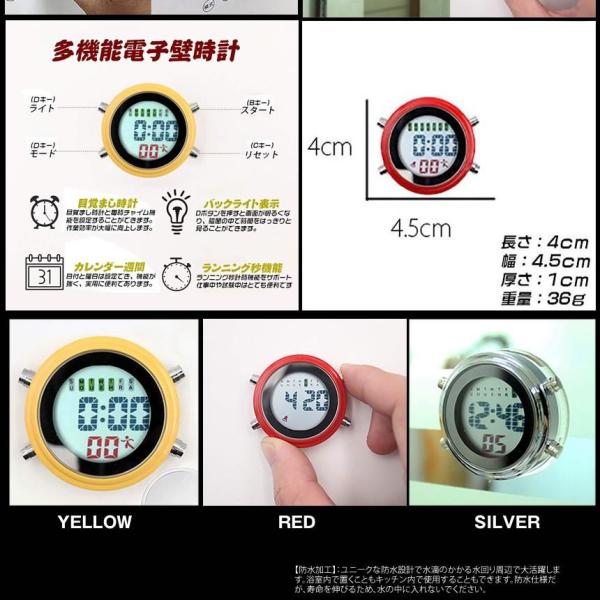 fcl-plus_mg1012-51a_3_d_20231215115425