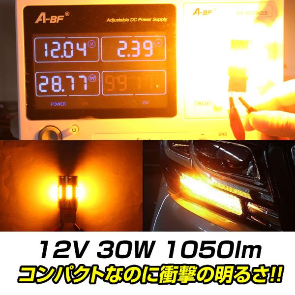 fcl-plus_mled-w99_1_d_20231215113223