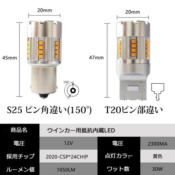 fcl-plus_mled-w99_3_d_20231215113224