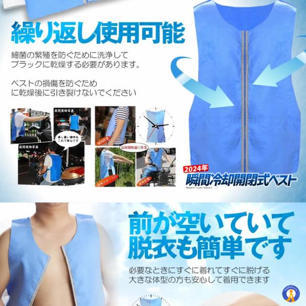 fcl-plus_s-kh0701-10a_3_d_20240520161625