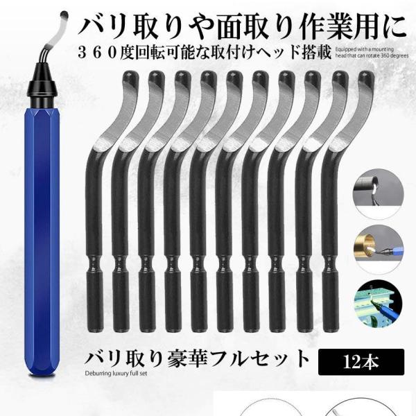 fcl-plus_s-ki0602-12a_1_d_20231215114206