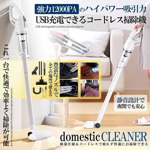 fcl-plus_s-ki1113-10a_1_d_20231215113131