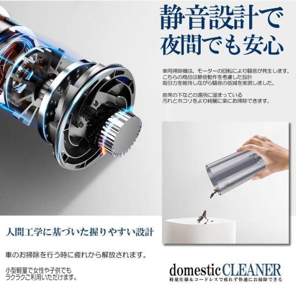 fcl-plus_s-ki1113-10a_5_d_20231215113132