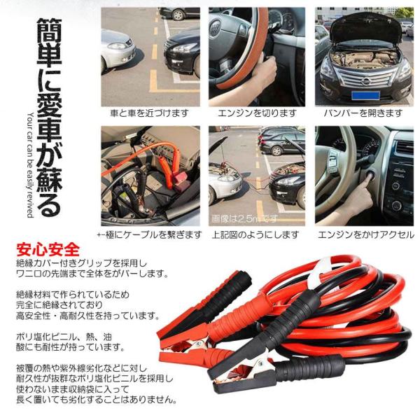 fcl-plus_s-ki1113-14a_5_d_20231215113134