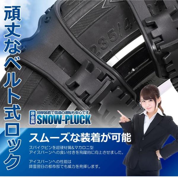 fcl-plus_s-ki1118-10a-2set_4_d_20221209150723