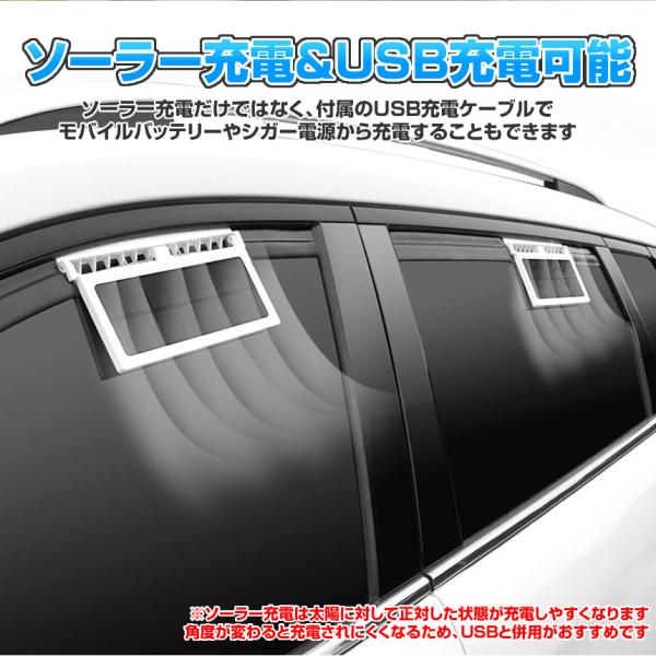 fcl-plus_s-kj2207-64a_4_d_20231215110255