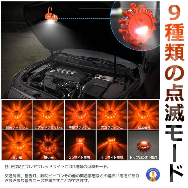 fcl-plus_s-kj2209-19a_2_d_20231215105630