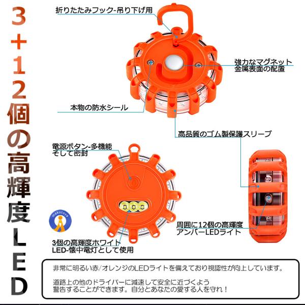 fcl-plus_s-kj2209-19a_3_d_20231215105630