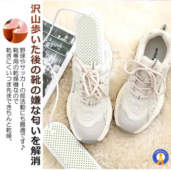 fcl-plus_s-kj2210-45a_2_d_20231215112256