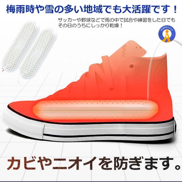fcl-plus_s-kj2210-45a_3_d_20231215112257