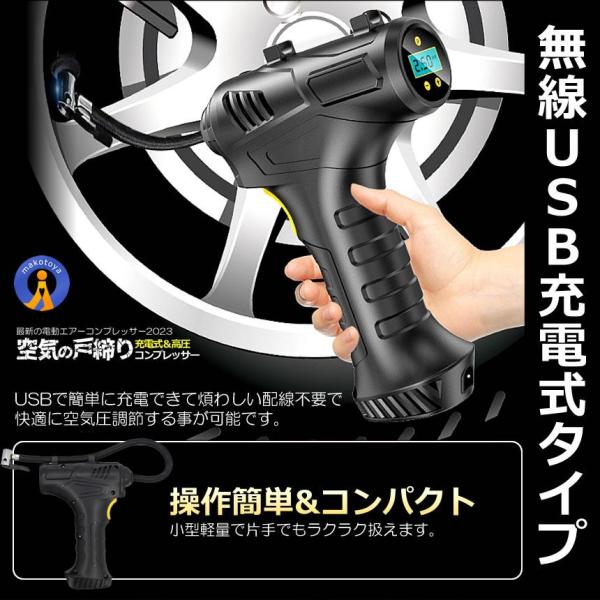 fcl-plus_s-kj2211-46a_3_d_20231215123432