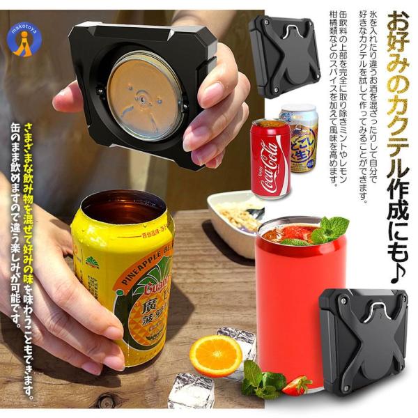 fcl-plus_s-kj2212-36a_5_d_20231215104452