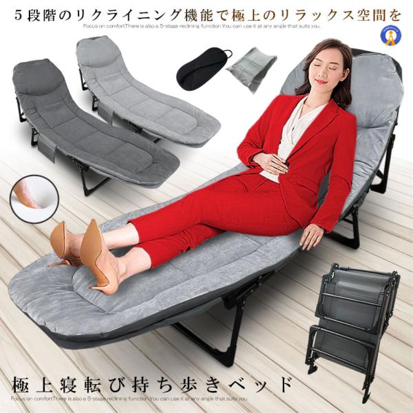 5段階リクライニング機能座り心地を重視した5段階リクライニング機能もあり自分に合った角度でご使用できます。映画鑑賞や読書や睡眠など用途に合わせて角度を調節する事ができ便利です。ハイバック採用首や方の負担を軽減すつハイバック仕様。男性でもゆっ...