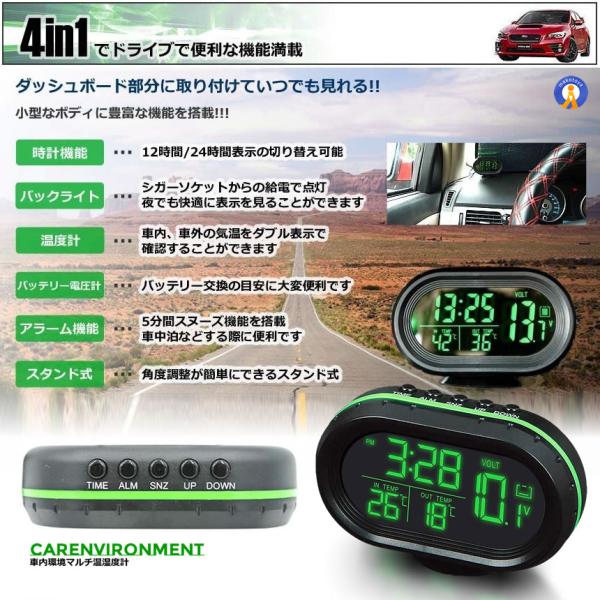 fcl-plus_s-kk2304-19a_3_d_20231215110508