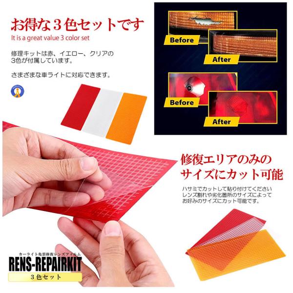 fcl-plus_s-kk2304-67a_4_d_20231215111052