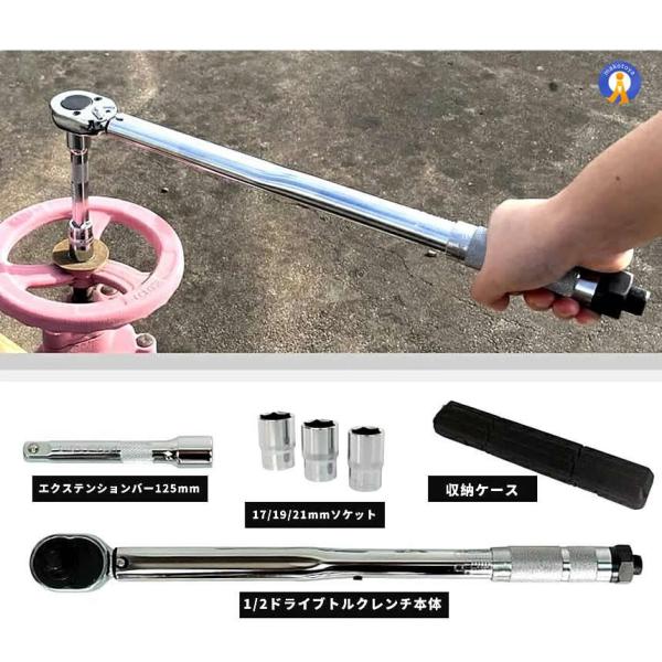 fcl-plus_s-kk2304-74a_4_d_20250213132924