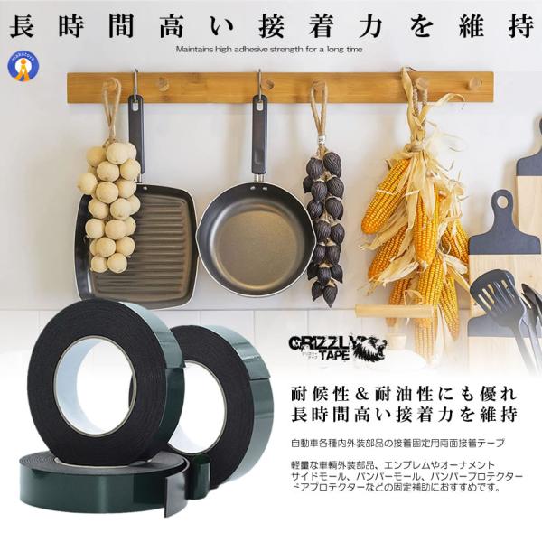 fcl-plus_s-kk2305-44a_3_d_20231215113015