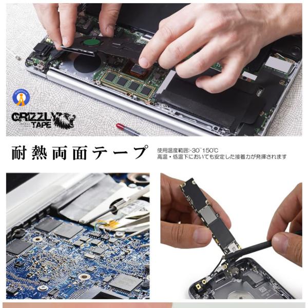 fcl-plus_s-kk2305-44a_4_d_20231215113016