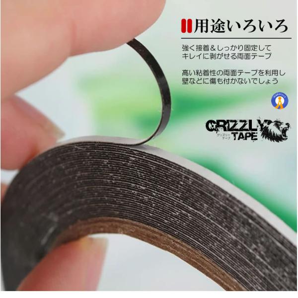 fcl-plus_s-kk2305-44a_5_d_20231215113016