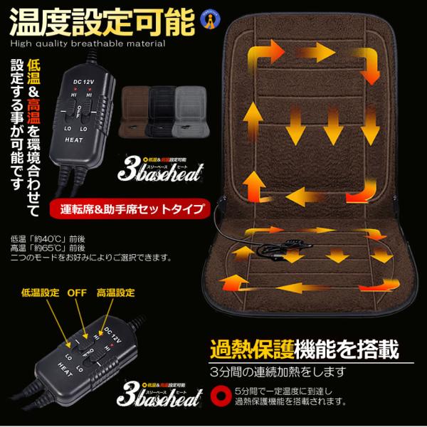 fcl-plus_s-kk2309-44a_3_d_20231023172325