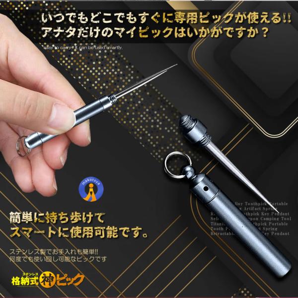 fcl-plus_s-kk2310-64a_2_d_20231215105758