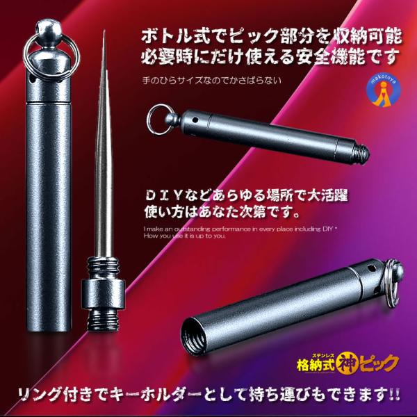 fcl-plus_s-kk2310-64a_3_d_20231215105758