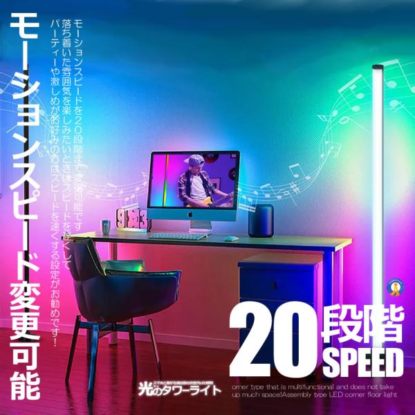 fcl-plus_s-kk2311-41a_4_d_20240329165422