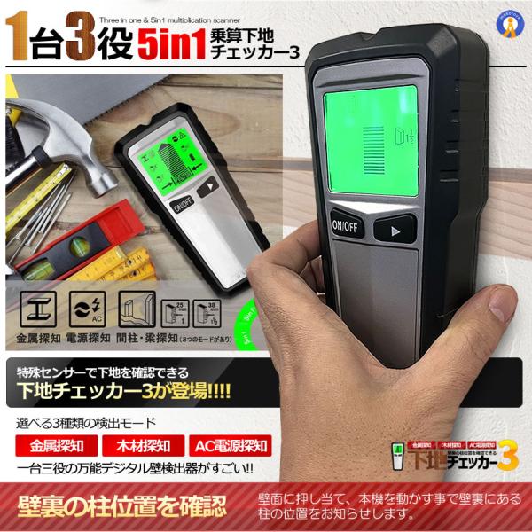 fcl-plus_s-kk2311-53a_2_d_20231215115808