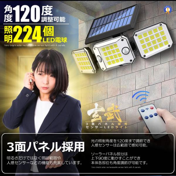 fcl-plus_s-kk2312-44a_2_d_20240329165416