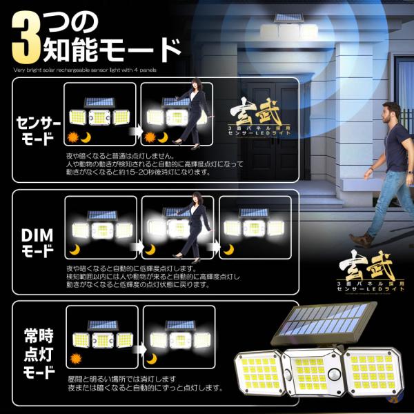 fcl-plus_s-kk2312-44a_3_d_20240329165416