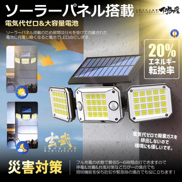 fcl-plus_s-kk2312-44a_4_d_20240329165417