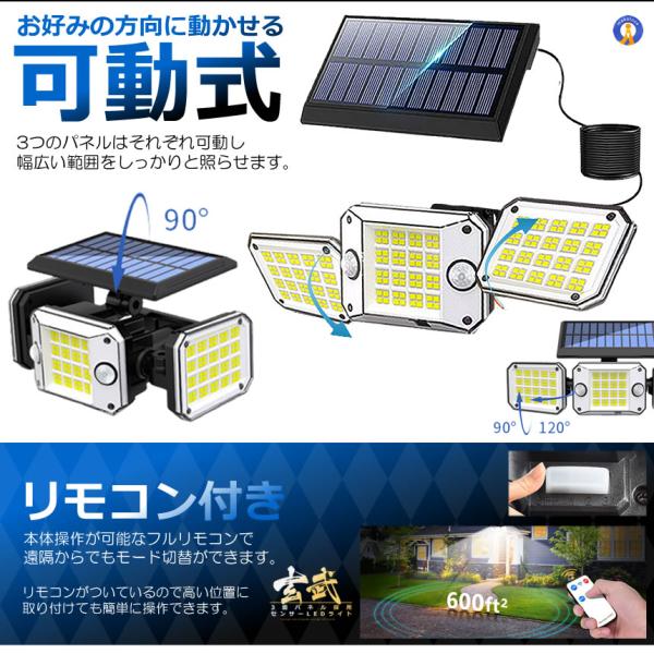 fcl-plus_s-kk2312-44a_5_d_20240329165417