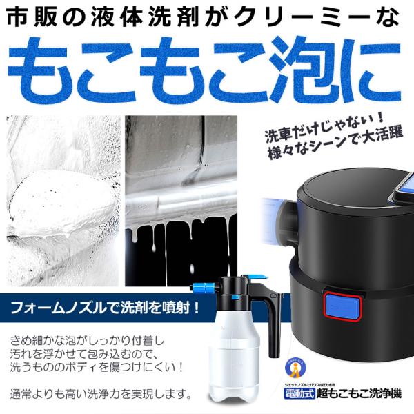 fcl-plus_s-kk2403-37a_4_d_20240530173147