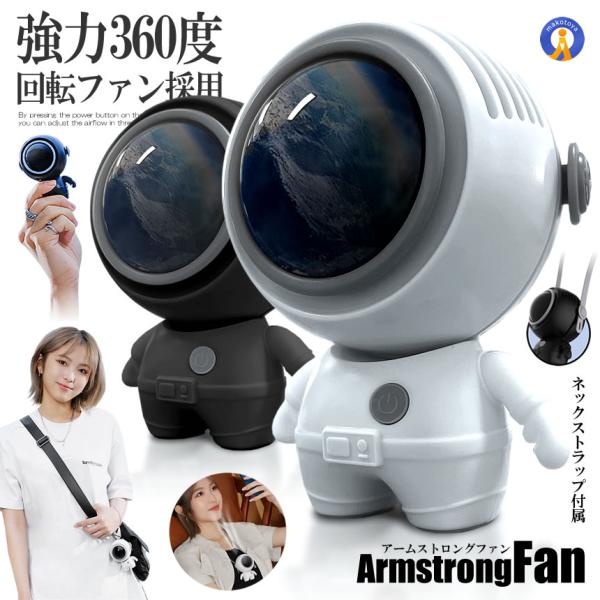 fcl-plus_s-kk2405-39a_1_d_20240613165147