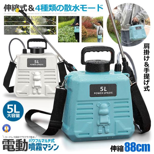 fcl-plus_s-kk2405-57a_1_d_20240724130446