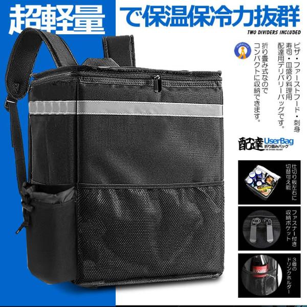 fcl-plus_s-kk2409-47a_3_d_20250214135939