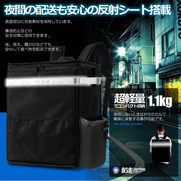 fcl-plus_s-kk2409-47a_4_d_20250214135939