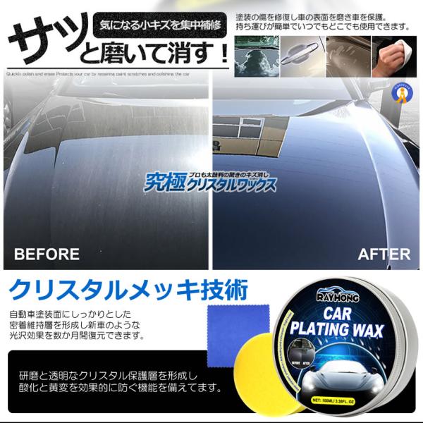 fcl-plus_s-kk2410-63a_2_d_20241122175737