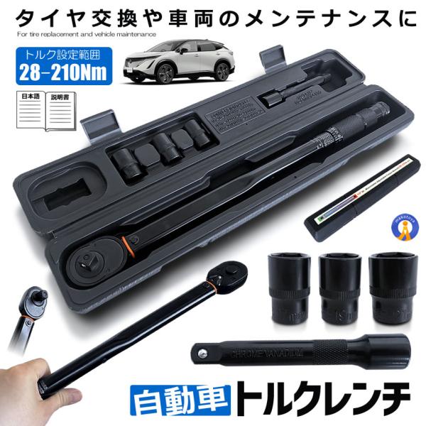 fcl-plus_s-kk2411-53a_1_d_20250425172230