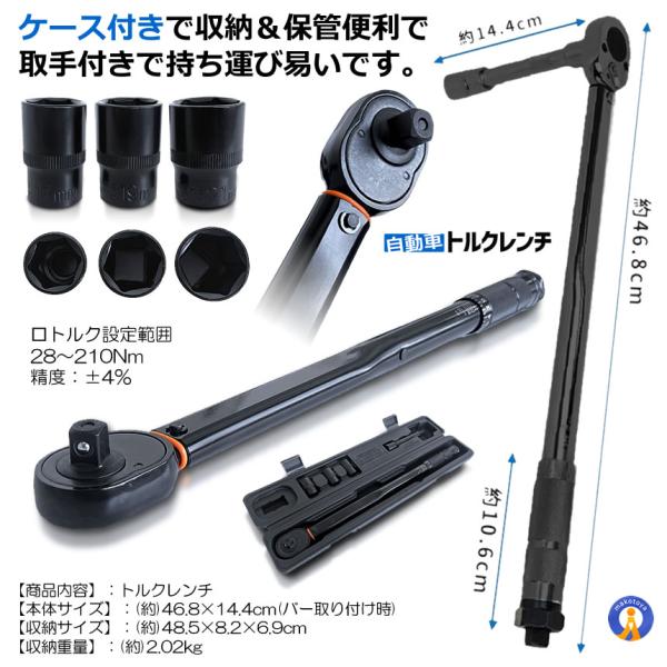 fcl-plus_s-kk2411-53a_5_d_20250425172231